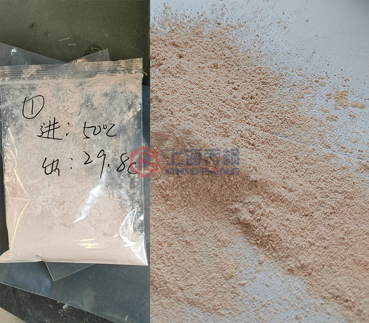 乳鐵蛋白噴霧干燥機 乳鐵蛋白噴霧干燥機