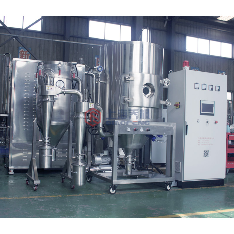 連續低溫噴霧干燥機 連續低溫噴霧干燥機